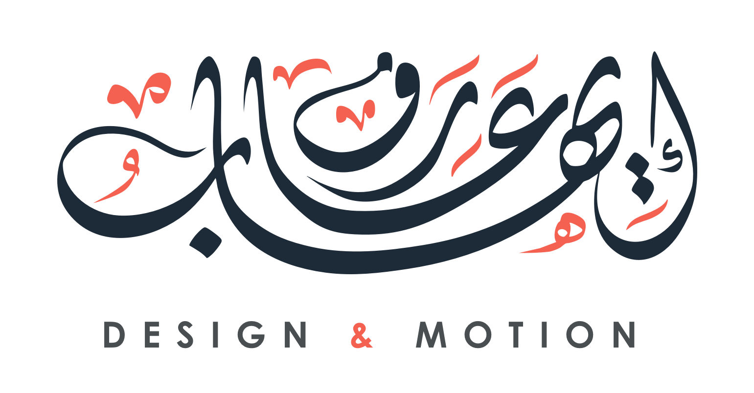 Ehab Aref